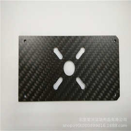 东莞市厂家直销5mm碳纤维板厂家 3k碳纤维板来样生产加工
