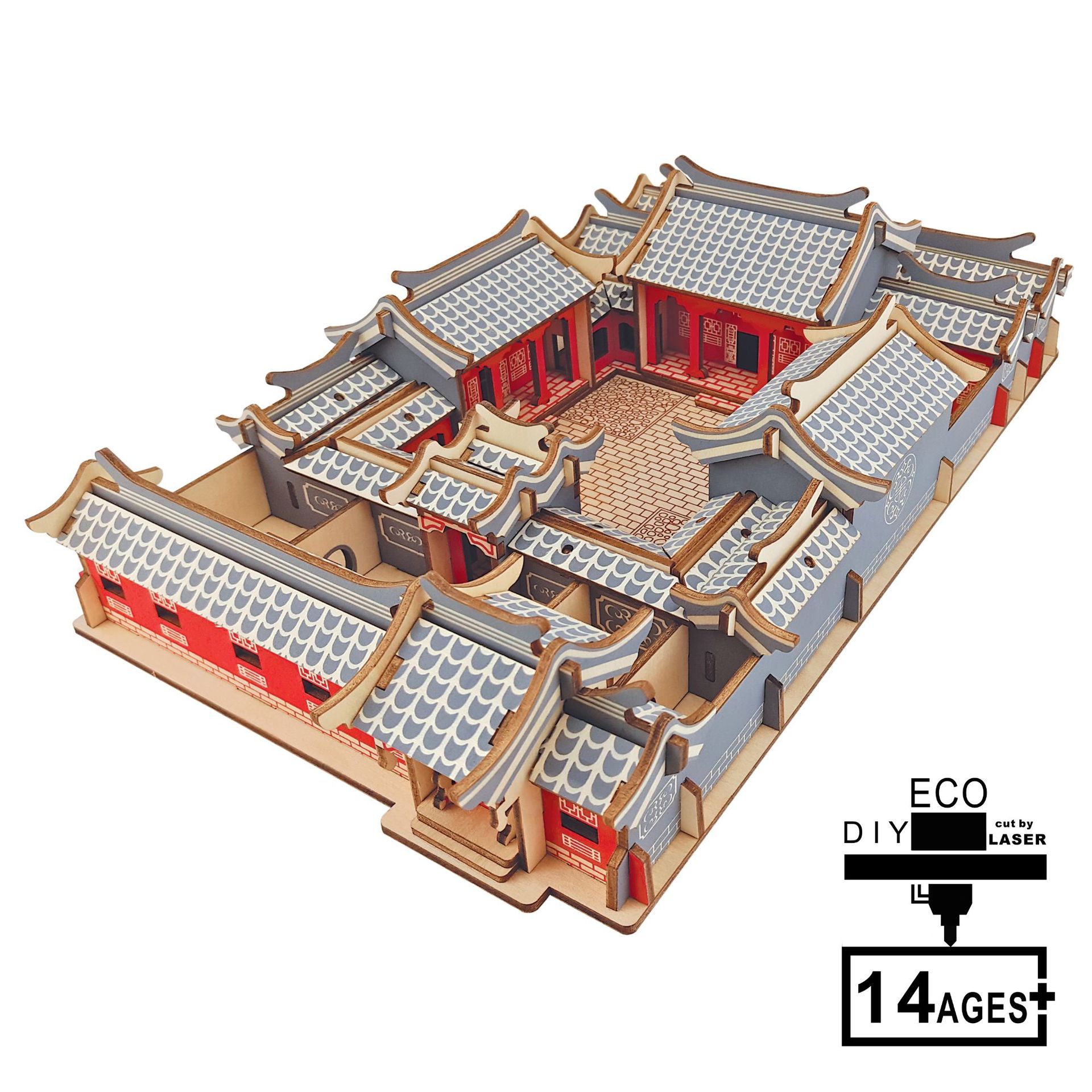 diy手工木制拼装北京四合院模型 木质3d立体拼图益智玩具儿童礼物