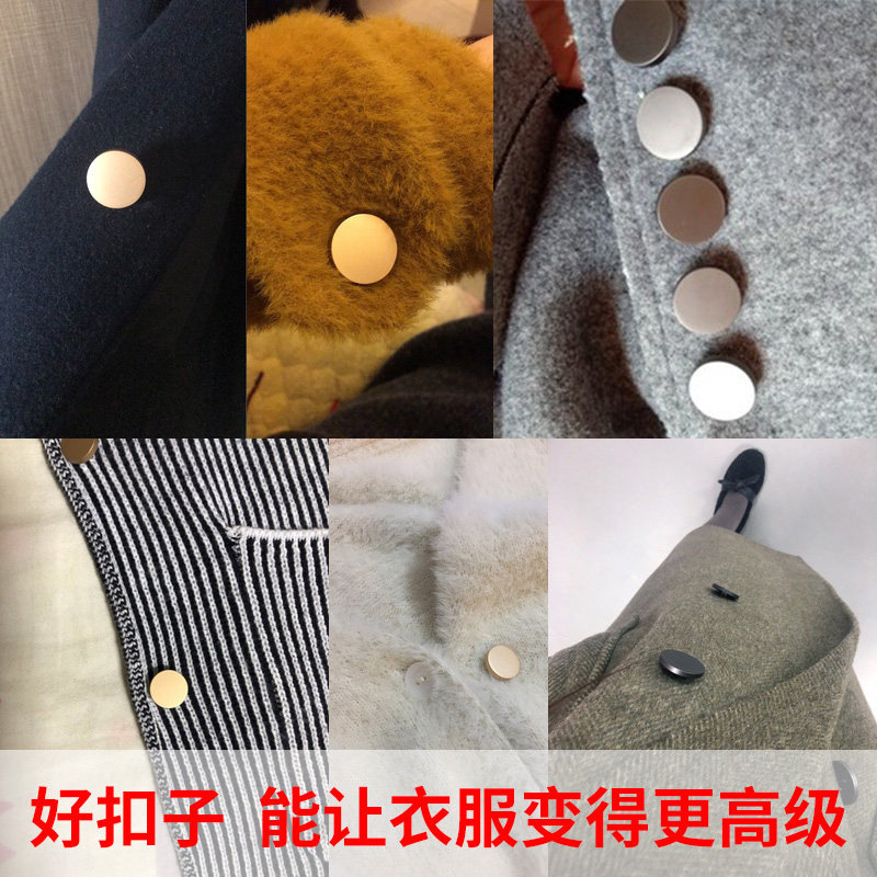 Taobao Hot Sales in Sto Metal Ft Button Suit Woolen Coat Outerwear Button Shirt Sweater Button