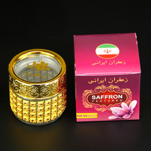藏红花包装礼盒伊朗迪拜土豪金高档专用空瓶子10g玻璃圆罐小纸盒