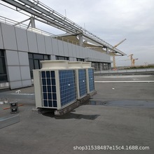 上海中央空调  VRV中央空调 一拖多风管机天花机销售安装