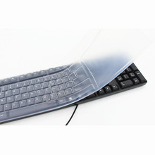 14/15寸笔记本键盘保护膜 台式机凹凸键位膜电脑透明通用平面膜