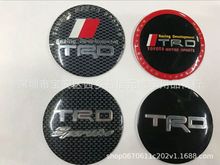 TRD改装轮毂盖贴标 金属铭板 汽车轮毂标 轮胎中心装饰贴56mm