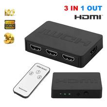 HDMI切换器 3进1出 HDMI 三切一 带遥控 hdmi3*1 切换器 1080P