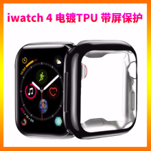 适用苹果手表se保护壳iwatch6电镀全包TPU保护套watch case