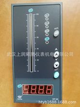 上润仪表WP-T804-01-12-2H2L-P智能数字光柱显示控制仪表T804-02