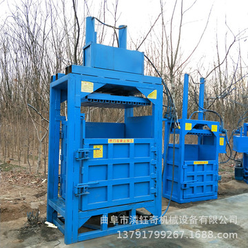 纸皮箱子液压打包机 废铁皮铁屑压块机 双缸小麦秸秆打包机-阿里巴巴
