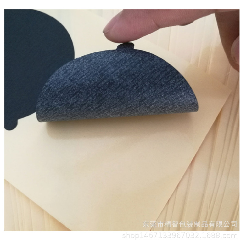 厂家直销黑色米黄美纹纸胶带 喷漆遮蔽皱纹胶贴纸 耐高温美纹贴纸