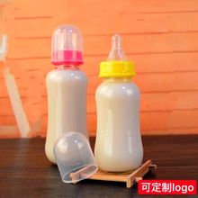 150ml200ml280ml奶瓶玻璃瓶果汁饮料瓶成人奶瓶塑料奶瓶硅胶奶嘴