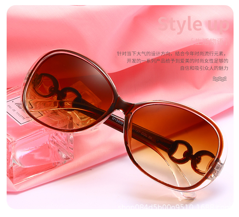 2024 New Sunglasses Women's 9509 Fashionable Large Frame Sunglasses European and American Fashionable Sunglasses Wholesale
