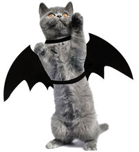 万圣节宠物变身装泰迪小狗猫咪黑色蝙蝠搞怪蜘蛛装宠物蝙蝠翅膀