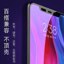 适用小米14三强丝印紫光钢化膜Redmi Note13R Pro手机膜K60 70Pro