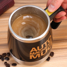 自动咖啡搅拌杯创意杯子不锈钢创意礼品电动咖啡汽车杯磁化杯子