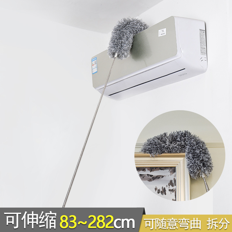 Creative Japanese-Style Cleaning Feather Duster Stainless Steel Handle Washable Dust Brush Household Telescopic Lengthened Dust Remove Brush