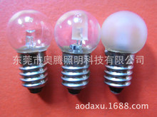 供应E10螺口G15灯泡,G型LED小灯泡,指示灯泡,中元泡手电筒灯泡