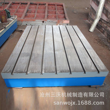 各种规格铸铁平板三维柔性焊接装配平台 钳工工装工作台厂家直供