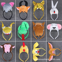 厂家直销60款幼儿园节日表演演出动物立体头箍道具化妆舞会头饰