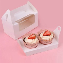 2格cupcake马芬盒/纯白色2格装/手提纸杯蛋糕盒/西点木槺杯盒批发