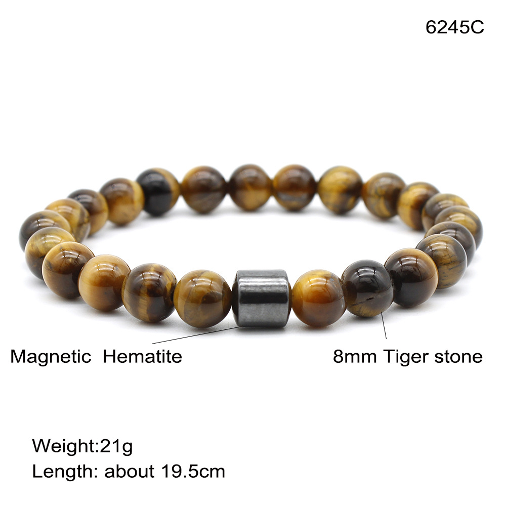 New Cross-Border Hot Sale Black Stone Tiger Eye Beads Bracelet Stone Beaded Bracelet Magnetic Bracelet