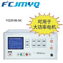 上海沪光YG201B/202B-5K液晶显示耐压试验仪匝间冲击耐压测试仪