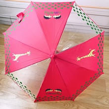 清仓新款出口韩国原单儿童雨伞自动童伞 现货