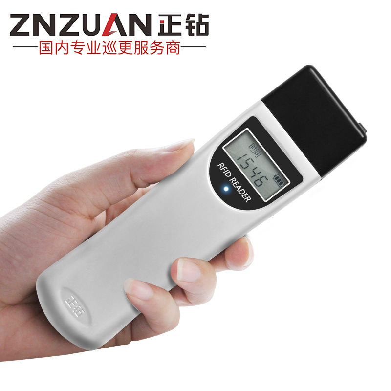 正钻巡更棒ET-3030巡检器电子巡更系统保安巡逻巡更器打点器巡查