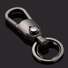 JOBON中邦汽车钥匙扣男腰式圈遥锁匙链情侣挂件简约创意个性礼品