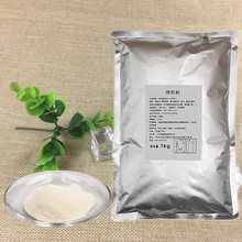 惟溢烤奶粉 1KG 烤奶茶专用粉 烤奶专用粉