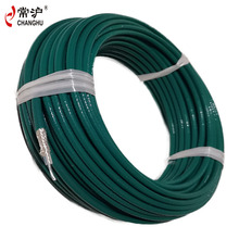 厂家直供高温镀银铜电线铁氟龙同轴电缆SFF75-5-1射频信号电缆