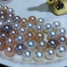 高品AAAA+级淡水珍珠圆珠裸珠半孔裸珠diy原料珠大量批发诸暨珍珠