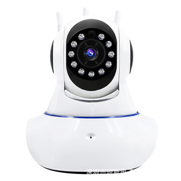 200万室内无线摄像头 v380网络监控录像摄像机手机远程高清监控器