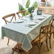 INS北欧防水桌布纯色素色仿棉麻流苏花边几何长方形餐桌茶几台布