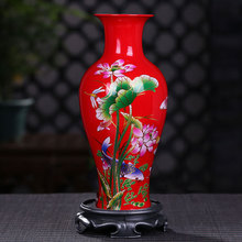 红色陶瓷小花瓶景德镇陶瓷器花器书房玄关电视柜台面装饰品摆件
