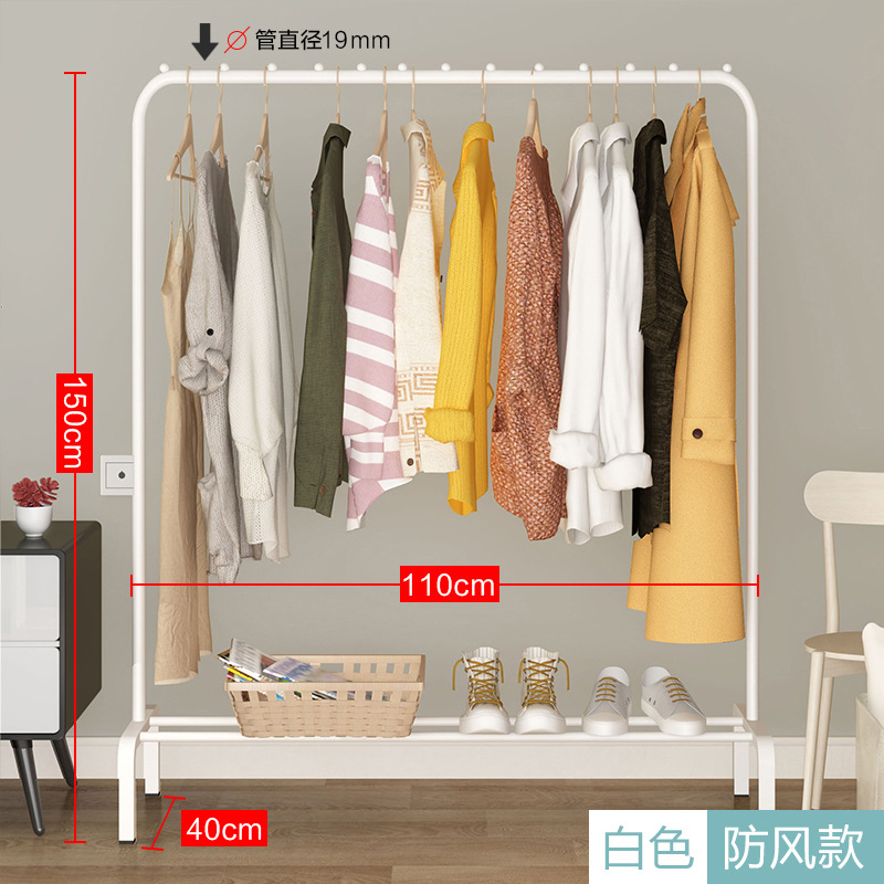 Clothes Hanger Floor Bedroom and Household Clothes Hanger Indoor Balcony Simple Clothing Rod Movable Folding Storage Hanger