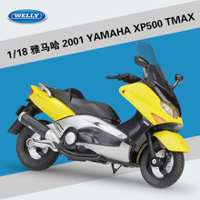 威利WELLY1:18雅马哈YAMAHA XP500 TMAX踏板摩托车巡航车仿真模型