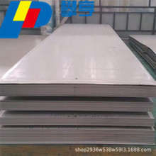 不锈钢钢板各种规格水刀切割304专业经营不锈钢钢材批发 规格齐全