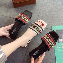 外贸拖鞋女夏外穿2020新款时尚韩版字母一字拖平底室外百搭凉拖鞋