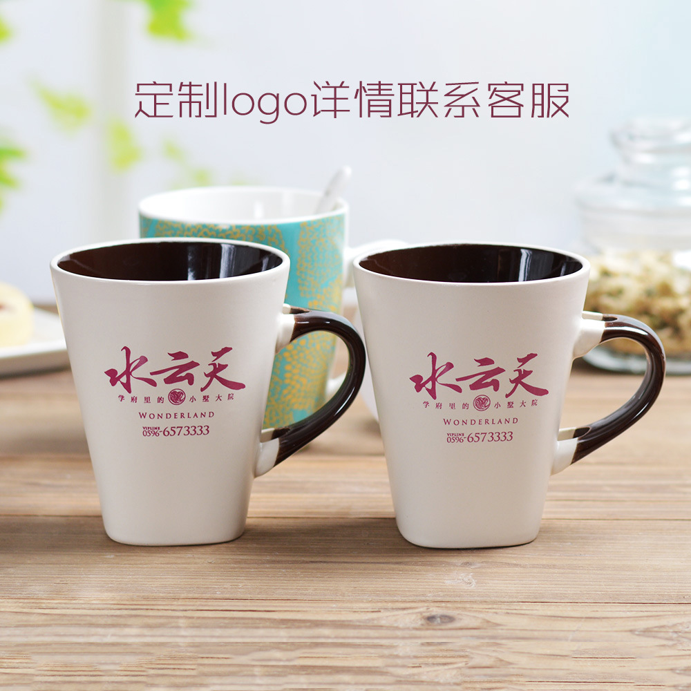 Matte Simple Ins Style Ceramic Cup Coffee Cup Water Cup Advertising Mug Printing Logo Gift Wholesale