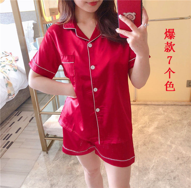Pajamas Women's Summer Student Short Sleeve Ice Silk Artificial Silk Home Wear Summer Sweet and Loose Thin Two-Piece Suit