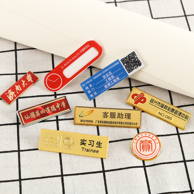 diy创意锌合金荣誉金属徽章马拉松赛事活动奖牌校徽卡通比赛奖牌