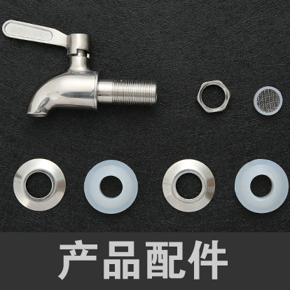 Glass Wine Bottle Faucet 304 Stainless Steel Faucet Ceramic Wine Jar Water Nozzle Wine Tank Wine Barrel Valve Switch Water Tap