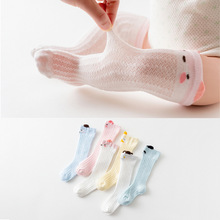 婴儿卡通高筒过膝袜宝宝网眼舒适防蚊袜 夏季款棉长筒袜0-1-3岁