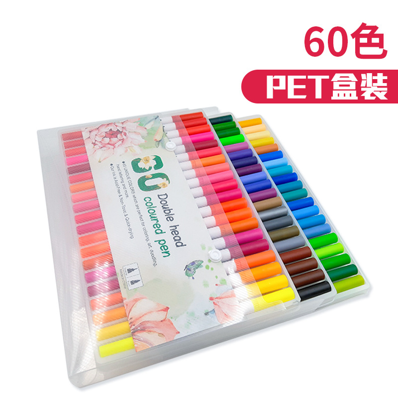 Double-Headed Pen Color Hook Line Pen Water-Based Marker Pen Watercolor Pen Washable Suit Children's Graphic Art Soft-Headed Pen