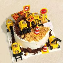 工程车6件套蛋糕装饰摆件拖拉机挖土车宝宝男孩生日烘培派对玩具