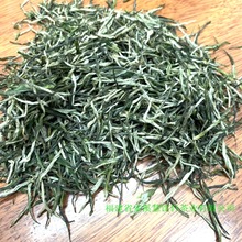 毛尖 明前2024新茶 高山 绿茶 散装批发500g