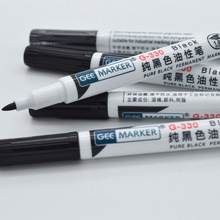 Geemarker纯黑色油性速干防水记号笔 极黑色工业打点标记笔 G-330