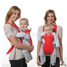 特价简易多功能婴儿背带升级版纯棉宝宝背袋母婴用品儿童背带批发