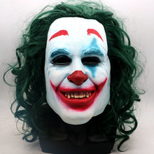 Joker小丑面具万圣节黑白小丑面具蝙蝠侠恶搞恐怖舞会演出表演服