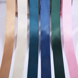 厂家直销多色现货涤纶带加密色丁缎带可定颜色DIY配饰饰品丝带