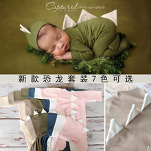 跨境新款儿童摄影服装 新生儿拍照服饰 婴儿恐龙连体衣+帽子套装